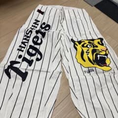 阪神タイガース　ニッカポッカ　 阪神タイガース ニッカポッカ 生産終了分 - メルカリ