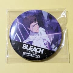 BLEACH 藍染惣右介 ブレソル 缶バッジ - メルカリ