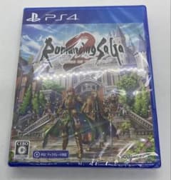 PS4 ロマンシングサガ2 リベンジオブザセブン　未開封