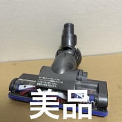 分解洗浄】 Dyson DC36 DC46タービンヘッド d66 - メルカリ