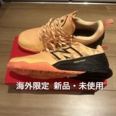 海外限定　ニューバランス フットサルシューズ　アウダッツォ プロ　27cm 海外限定 ニューバランス フットサルシューズ アウダッツォ プロ 27cm