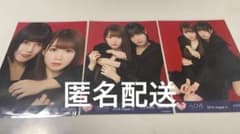 大谷映美里 諸橋沙夏 赤背景② 生写真 コンプのサムネイル
