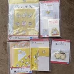 ちいかわ 一番くじ みんなでラーメン ステーショナリーセット