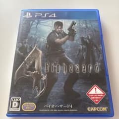 PS4 バイオハザード4のサムネイル
