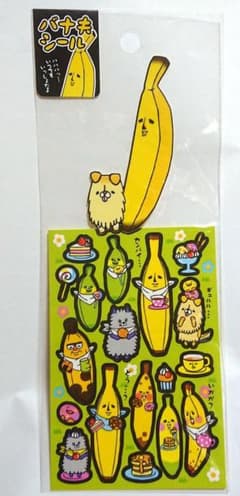 エリートバナナ バナ夫＊シール＊ステッカーのサムネイル