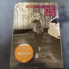 吉田拓郎 吉田拓郎 LIVE 2012 (LIVE DVD+CD(2枚組)) - メルカリ