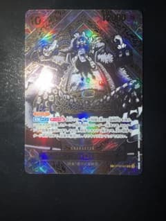 マーシャル・D・ティーチ SR 金 3周年 SP 美品OP09-093 高騰中 - メルカリ