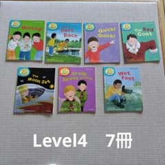 ORT 英語多読】Level4 7冊 - メルカリ