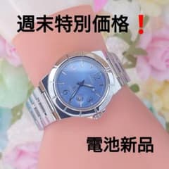 電池新品❗️セイコーLUKIAルキアSEIKOレディースLK腕時計4F32ブルー