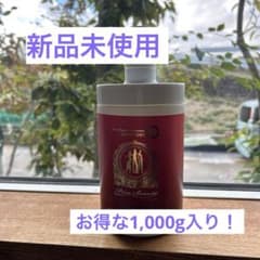 新品未使用 ピュアビューティー オールインワンローション 1000g 