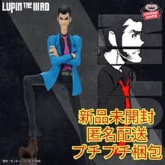 LUPIN THE ⅢRD ルパン三世 フィギュア