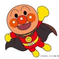 狂四郎さま専用のサムネイル