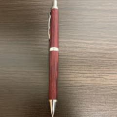 レグノ ディープレッド 0.5のサムネイル