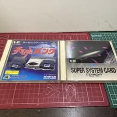 NEC スーパーシステムカード Ver3.0【PCエンジンCD-ROM2】PCE - メルカリ