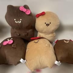 문구와 함께 초콜릿 컬러 봉제인형 전 5종