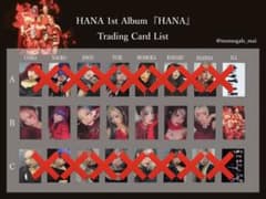 トレカ Bタイプ】HANA 1st Album『HANA』 - メルカリ