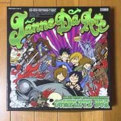 Janne Da Arc MAJOR 10th 受注限定 コンプリートボックス - メルカリ