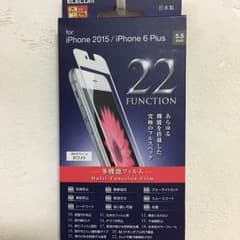 iPhone6plus iPhone6splus エレコム 多機能フィルムのサムネイル