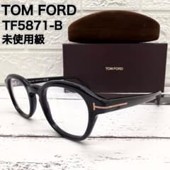 未使用級　トムフォード　サングラス　TF5871-B　ウェリントン 未使用級 トムフォード サングラス TF5871-B ウェリントン - メルカリ