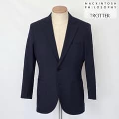 MACKINTOSH PHILOSOPHY TROTTER 36R ネイビー マッキントッシュフィロソフィー TROTTER テーラードジャケット 紺 36R