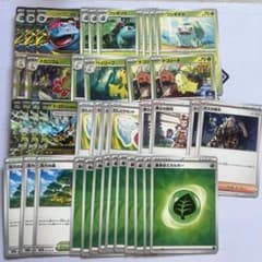 メガフシギバナex ジムバトル 優勝デッキパーツのサムネイル