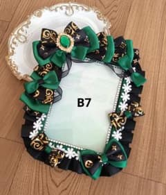 【225】 デコ硬質ケース　黒×緑　B7のサムネイル