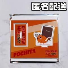 극장판 첸소만 레제편 첸소만 카페 아크릴 스탠드 포치타