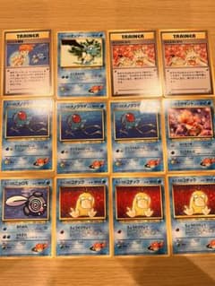 ポケモンカードセット　カスミのサムネイル