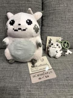 ポケモン 30周年記念 はじまりのピカチュウ ぬいぐるみ & マスコット