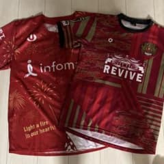 FC琉球 2019オーセンティック　ユニフォーム Lサイズ 小野伸二 FC琉球 2019 オーセンティックユニフォーム アウェイ 小野伸二 Lサイズ