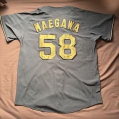 阪神タイガース 前川右京 ユニフォーム Lサイズ 阪神 限定 - メルカリ