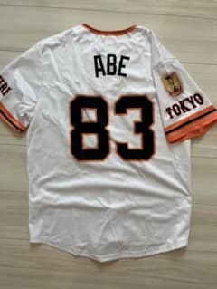 値下げ中！ジャイアンツ 阿部慎之助 ユニフォーム Lサイズ