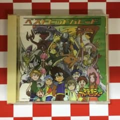 m85557156933_1.jpg?1696383313