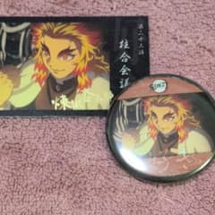 Demon Slayer: Kimetsu no Yaiba Series Rebroadcast Cafe - Fan-favorite Can Badge Bromide - Kyojuro Rengoku