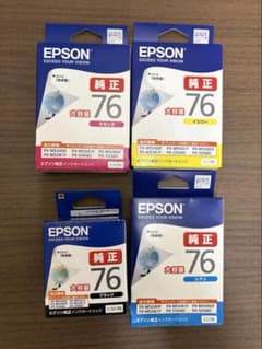 EPSON 純正インクカートリッジ 76 大容量 4色セット - メルカリ