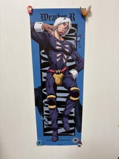 ジョジョの奇妙な冒険 第6部 キャラポスコレクション ウェザーリポート 箱無しのサムネイル