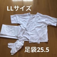 肌襦袢、裾除け、足袋セットのサムネイル