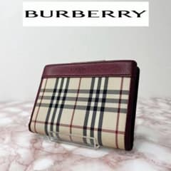 55【極美品】BURBERRY 二つ折り財布 がま口 55【極美品】BURBERRY 二つ折り財布 がま口 - メルカリ