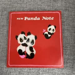 サンリオ　レトロパンダ　貯金箱　陶器製　ホールマーク Yahoo!オークション - 和光証券 パンダ 貯金箱 サンリオ 昭和レトロ