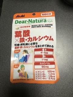 ディアナチュラ 葉酸×鉄・カルシウム 120粒 60日分のサムネイル