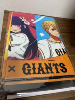 読売ジャイアンツ　推しの子　コラボグッズ　フェイスタオル　てぬぐい