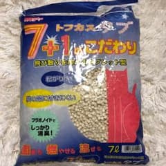 トフカスタブ7L×2袋 おからの猫砂のサムネイル