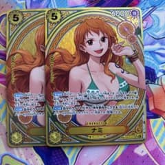 ワンピースカードゲーム ナミ SP エクストラブースター ヒロインズ