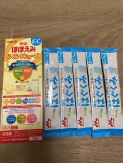 ほほえみキューブ.はぐくみスティックのサムネイル