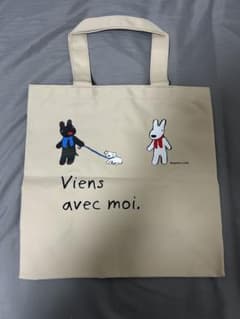 リサとガスパール エコバッグのサムネイル
