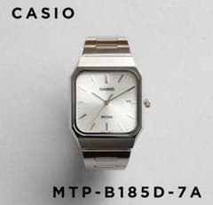 【新品／未使用】CASIO MTP-B185D-7Aのサムネイル