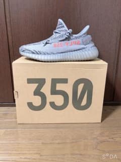 イージーブースト350v2 ベルーガのサムネイル