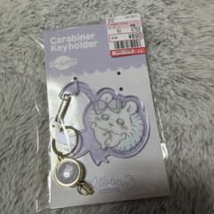 ちいかわ　モモンガ　カラビナ　しまむらのサムネイル