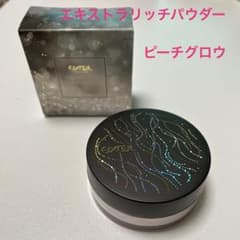 Thumbnail of 限定　エキストラリッチパウダー ピーチグロウ 20g セラミド内包　美容成分in