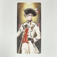 m85558580326_1.jpg?1708056354